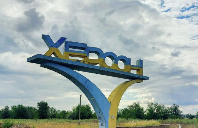 Коли можна повертатися у Херсон: у Нацполіції розповіли