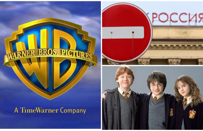 Без Гарри Поттера на новогодних каникулах: Warner Bros. запретили российским телеканалам транслировать свои фильмы
