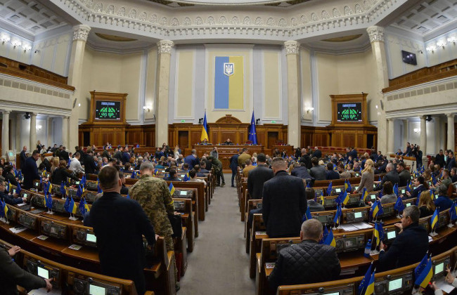 Рада звільнила члена ЦВК від «Слуги народу»