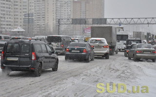 В КМДА закликають киян підготуватися до снігопаду