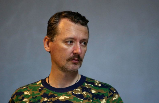 Гіркіна, Дубинського та Харченка засудили до довічного ув’язнення у справі MH17