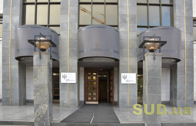 Высший антикоррупционный суд остается единственным судом в столице, который обеспечен генераторами