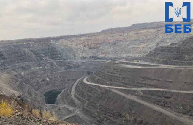 Горно-обогатительные комбинаты одного из олигархов уклонялись от уплаты 10 млрд грн налогов