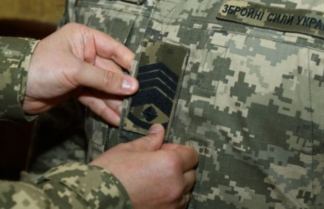 18 ноября: какой праздник и основные события