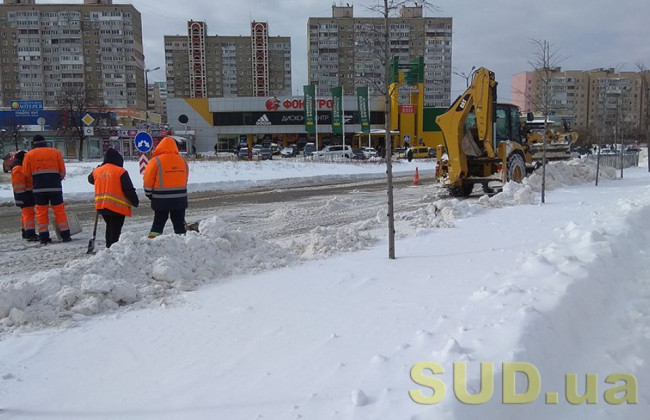 Идут снегопады: украинцев предупредили об ухудшении погодных условий