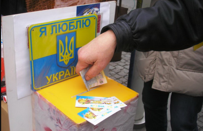 Волонтерам следует до конца 2022 года зарегистрироваться в Реестре волонтеров, чтобы освободить от налогообложения собранные на ВСУ средства