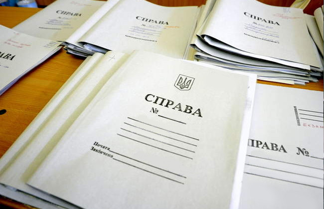 Верховна Рада схвалила законопроєкт про відновлення втрачених матеріалів кримінального провадження: що зміниться