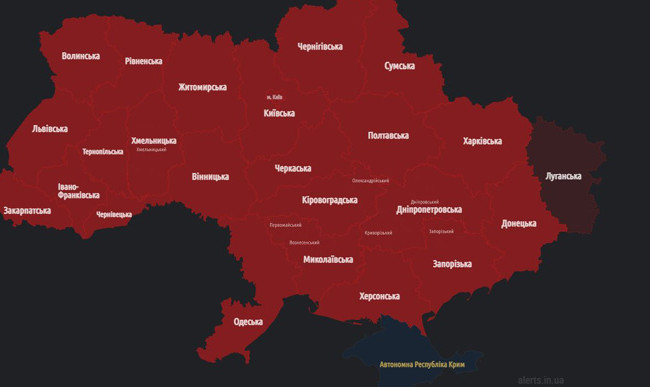 В Генштабе объяснили причину частых масштабных воздушных тревог в Украине