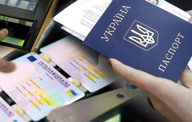 Государственная миграционная служба возобновляет работу в Херсонской области