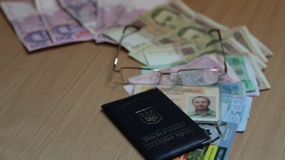В декабре повысят пенсии: сколько будут получать украинцы