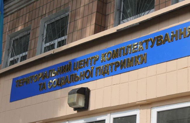 Суд вправе проверить законность заключения военно-врачебной комиссии только в пределах соблюдения процедуры принятия этого заключения