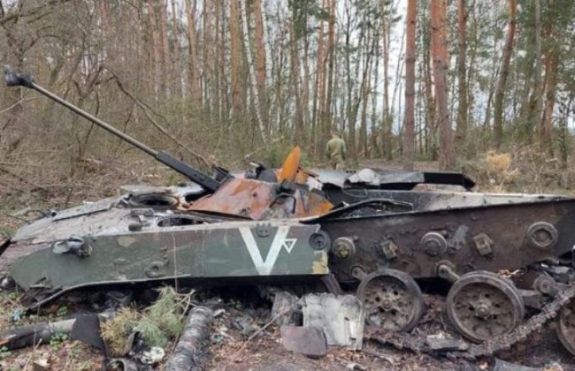 Армия РФ расколота из-за плохого руководства, — разведка Британии