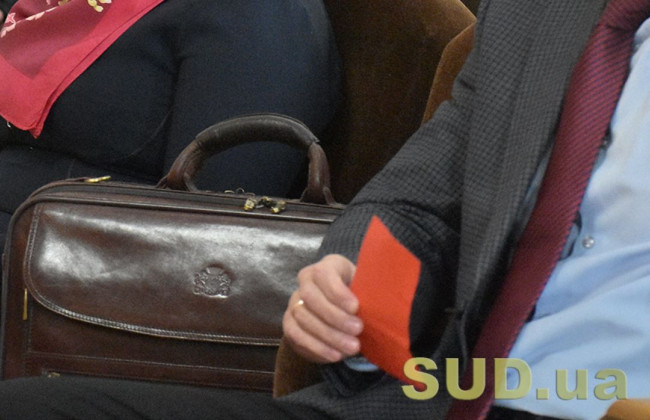 Раді рекомендують законодавчо скоротити перелік контролерів «офшорок»: що це означає