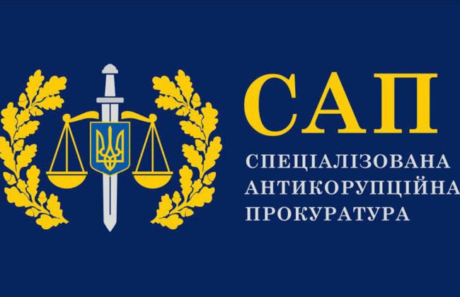 Тестування загальних здібностей у рамках конкурсу на посади прокурорів САП: є графік та приклади завдань