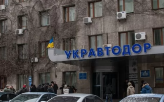 Мониторить строительство дорог и использование денег на это будет специальная система