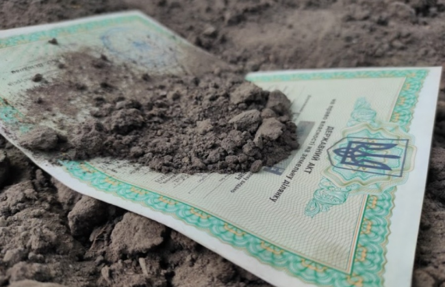 В каких случаях возмещаются убытки владельцам земли и землепользователям