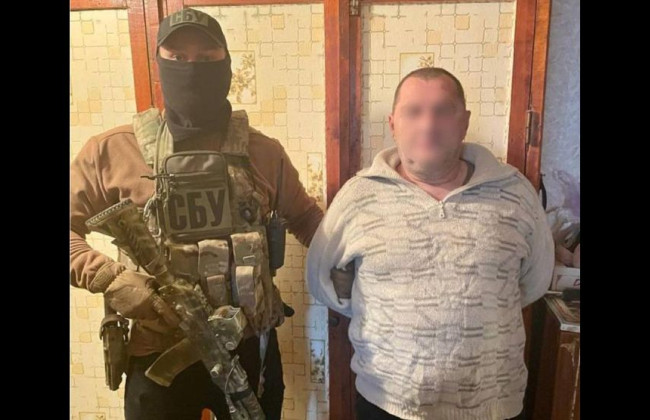 «Сливал» через мессенджер позиции ВСУ: злоумышленнику сообщено о подозрении