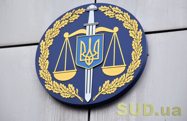 Прокурор из Херсона после отпуска уехал на оккупированные территории, а затем переехал в ЕС