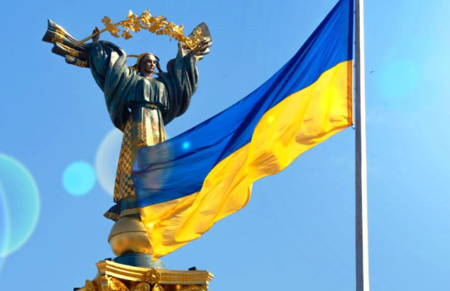 Украинцы отмечают День Достоинства и Свободы