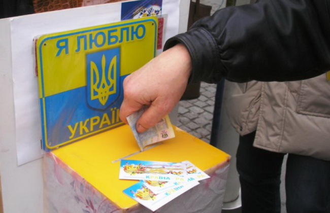 Волонтерам слід до кінця 2022 року зареєструватись у Реєстрі волонтерів, аби звільнити від оподаткування зібрані на ЗСУ кошти