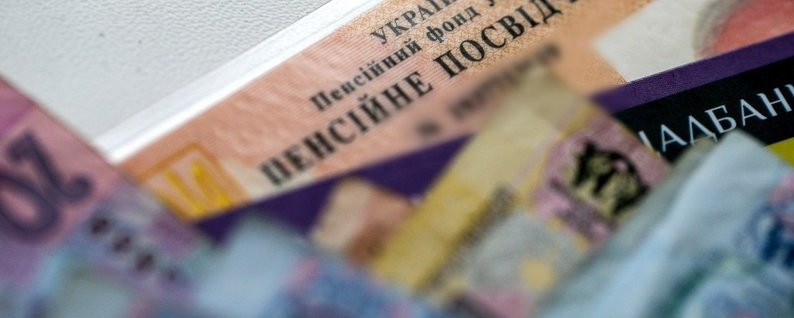 Пенсія в Україні: ПФУ повідомив про ситуацію з виплатами у листопаді