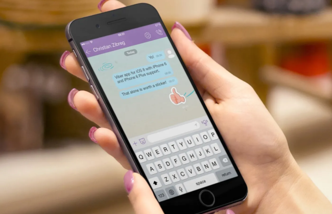 Суд направив ухвалу позивачу через Viber, але той її не отримав: КАС ВС вирішив, що позивач мав використовувати прогресивні форми роботи і нагадав про «презумпцію обізнаності»