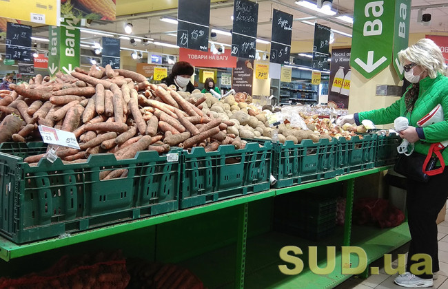 В Украине существенно изменились цены на популярные овощи и фрукты