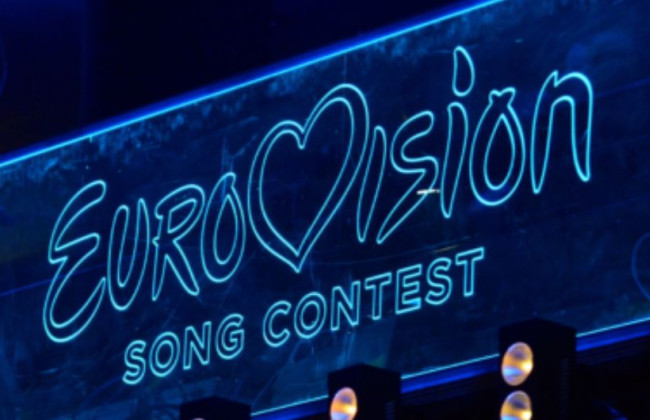 На «Евровидении-2023» кардинально изменили правила: подробности