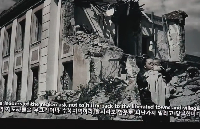 Украинский фильм о войне получил награду в Южной Корее