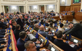 Раді рекомендують підтримати законопроєкт про припинення повноважень депутатів місцевих рад від заборонених партій