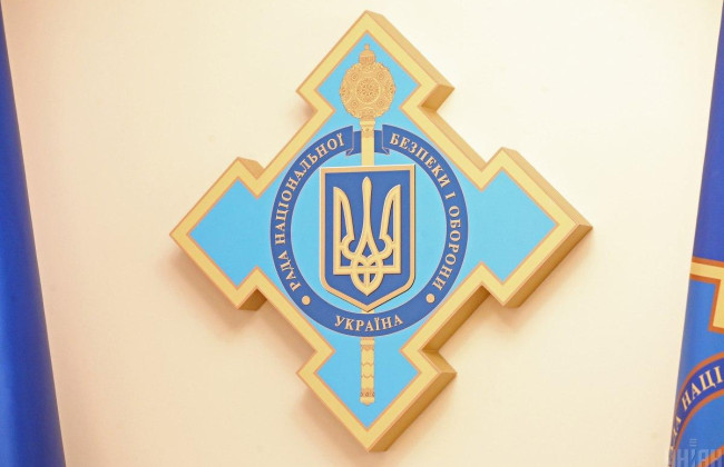 Бензин, Microsoft Office, награды и дезинфекторы: что закупает Аппарат СНБО