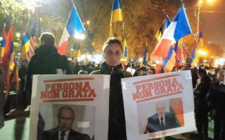 У Єревані почалися протести проти приїзду до Вірменії Путіна та Лукашенка, відео