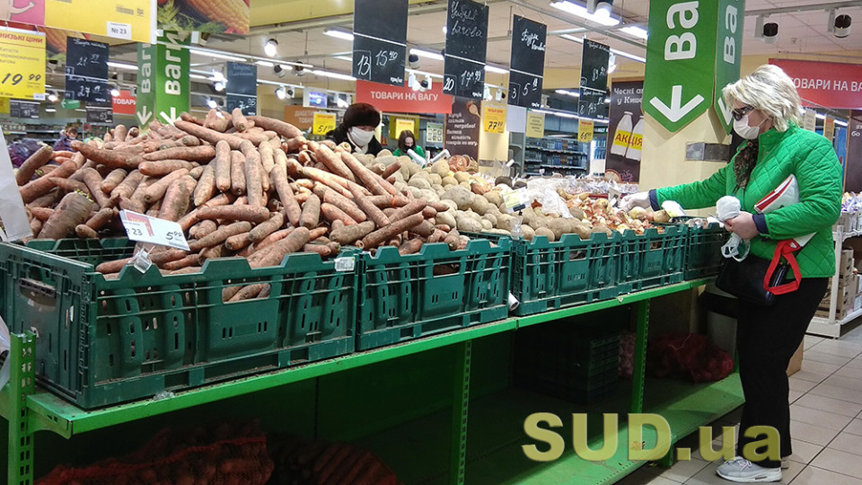 В Украине существенно изменились цены на популярные овощи и фрукты
