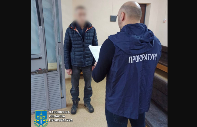 Прокуратура викрила двох «псевдопосадовців» залізниці, створеної окупаційною владою на Харківщині