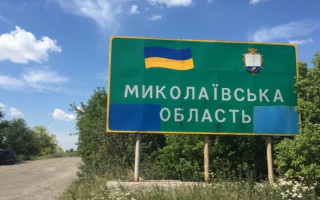 Для повної деокупації Миколаївщини лишилося звільнити 3 населені пункти на Кінбурнській косі, — Кім