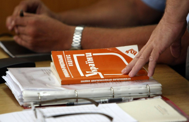 ЕСИТС планируют распространить на уголовный процесс