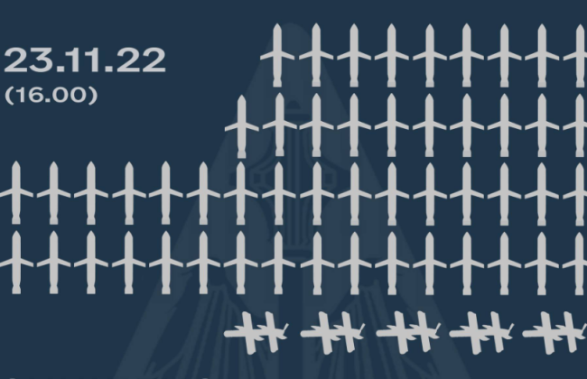 Силами та засобами протиповітряної оборони знищено 51 ракету – Повітряні сили ЗС України