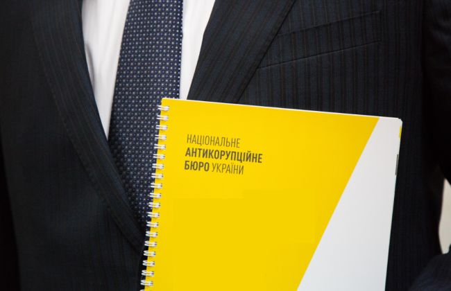 Спроба підкупу судді з Одеси: НАБУ та САП завершили розслідування за підозрою aдвоката у підбурюванні до надання неправомірної вигоди