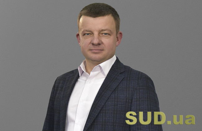 Суддя Ігор Дашутін: Митні спори - актуальна практика Верховного Суду