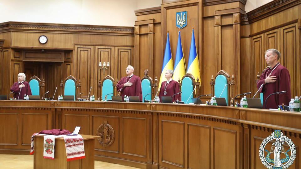 Як будуть відбирати нових суддів Конституційного Суду України: що порадила Венеційська комісія Верховній Раді