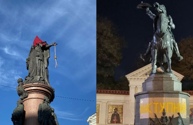Одеська міськрада прийняла рішення про демонтаж пам'ятника Катерині II та Суворову