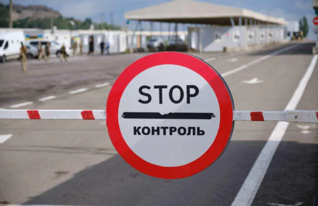 Три пункта пропуска на границе с Венгрией и Румынией временно не работают: причина