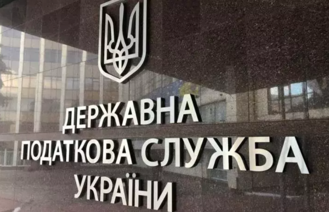 ГНС вскоре выдаст разъяснение об ослаблении налоговых обязательств в условиях энергоотключений, – Гетманцев