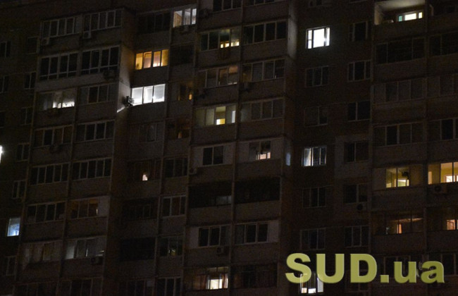 70% житлового фонду Києва знаходяться в режимі аварійного відключення електроенергії — КМВА