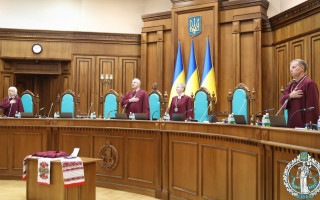 Как будут отбирать новых судей Конституционного Суда Украины: что посоветовала Венецианская комиссия Верховной Раде