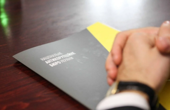 Недекларирование состояния и коррупционные преступления директора предприятия по «Укроборонпрому»: завершено следствие