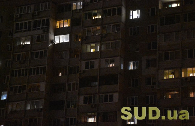 Существенный дефицит сохраняется: в Укрэнерго сообщили ситуацию с электроэнергией