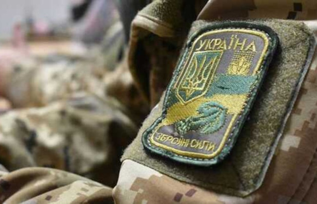 Чи звільнено мобілізованого ФОП від сплати ЄСВ