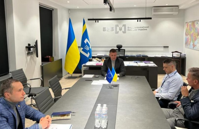 БЕБ презентувало проєкт Антикорупційної програми на 2023-2024 роки