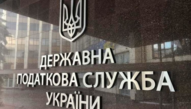 Податкова зможе у спрощеному порядку отримувати від банків дані про операції зарахування коштів на рахунки, призначення платежу, ідентифікаційні дані та номер рахунку контрагента